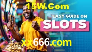Security Systems xx666.com